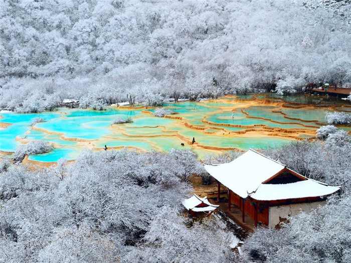 中國四川黃龍公園溫泉設(shè)計